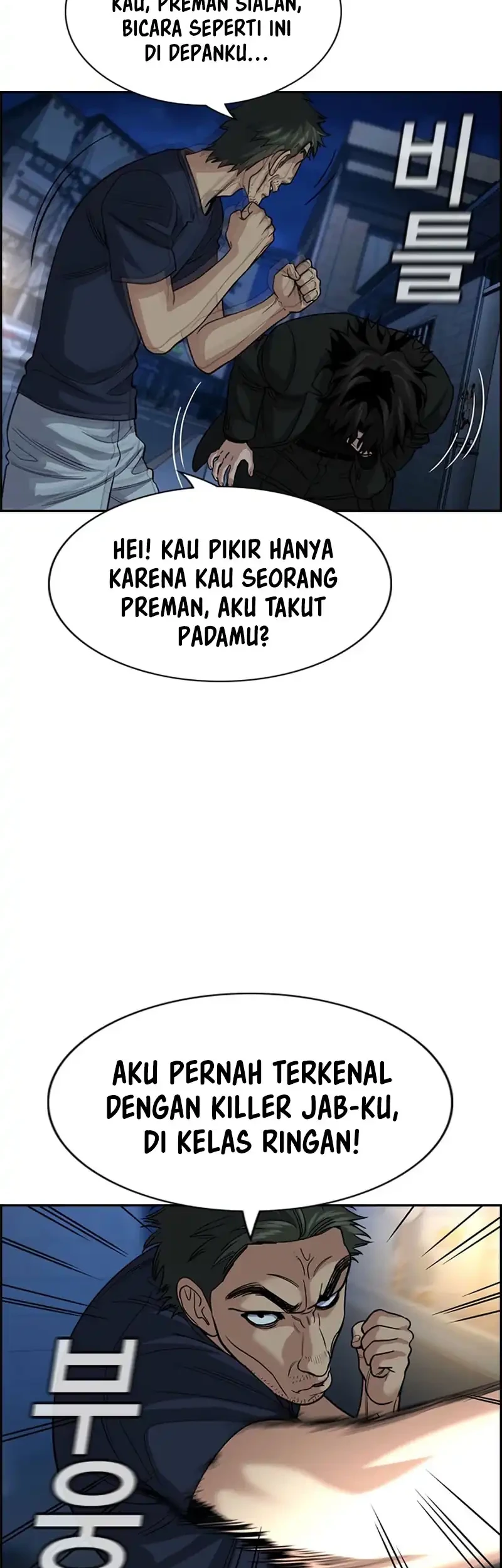 Chapter 250 - halaman 18
