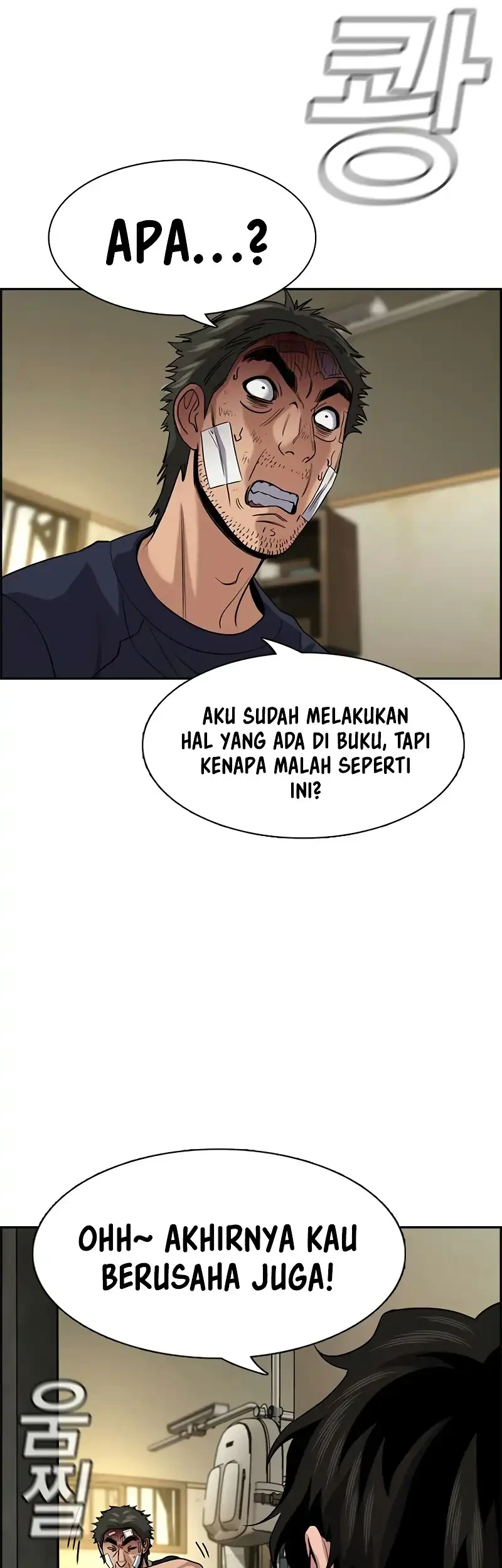 Chapter 252 - halaman 26