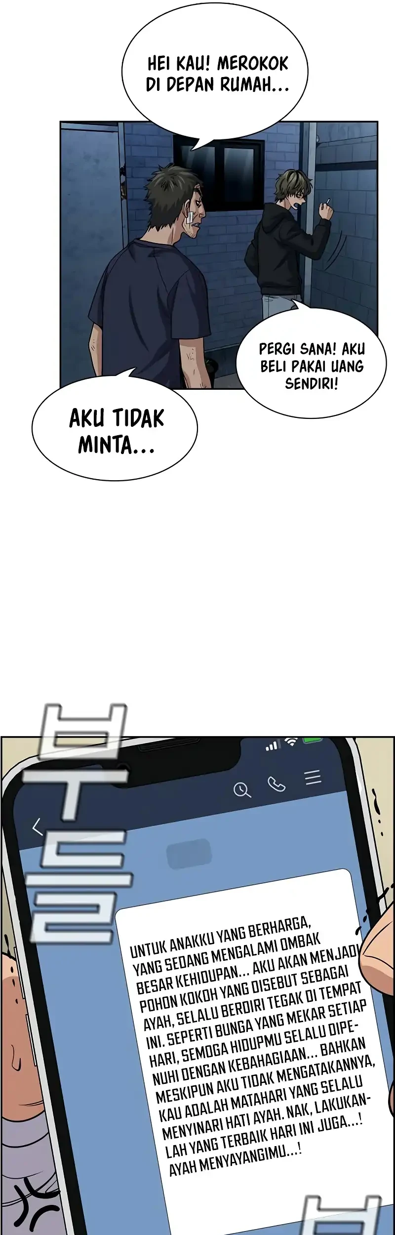 Chapter 252 - halaman 32