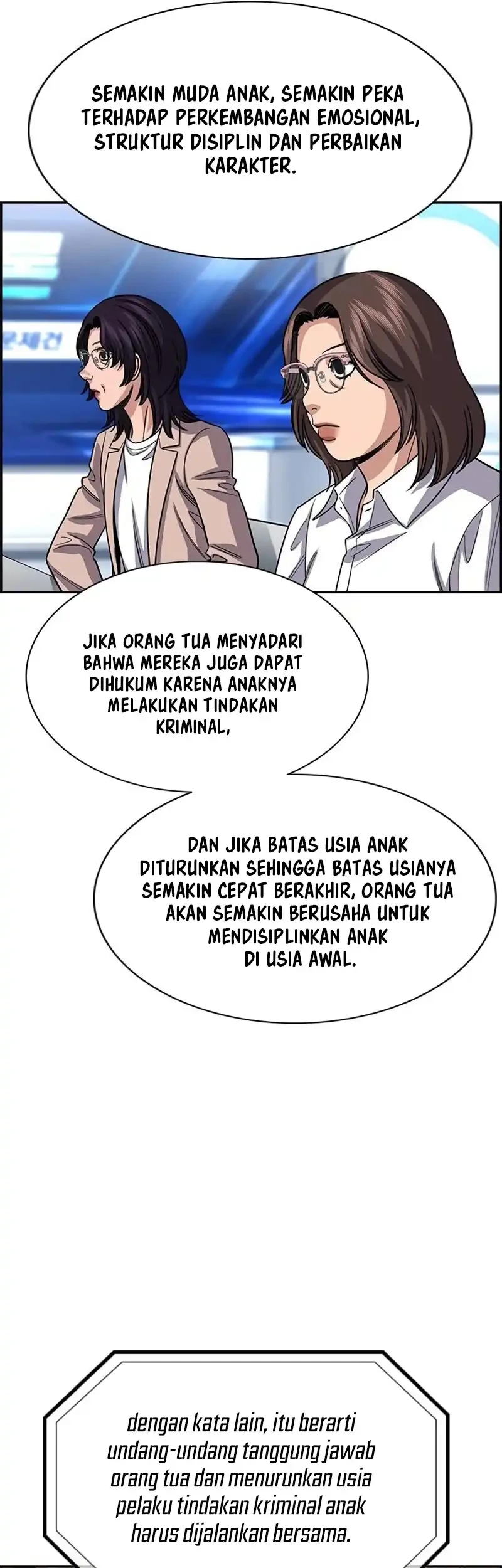 Chapter 253 - halaman 47