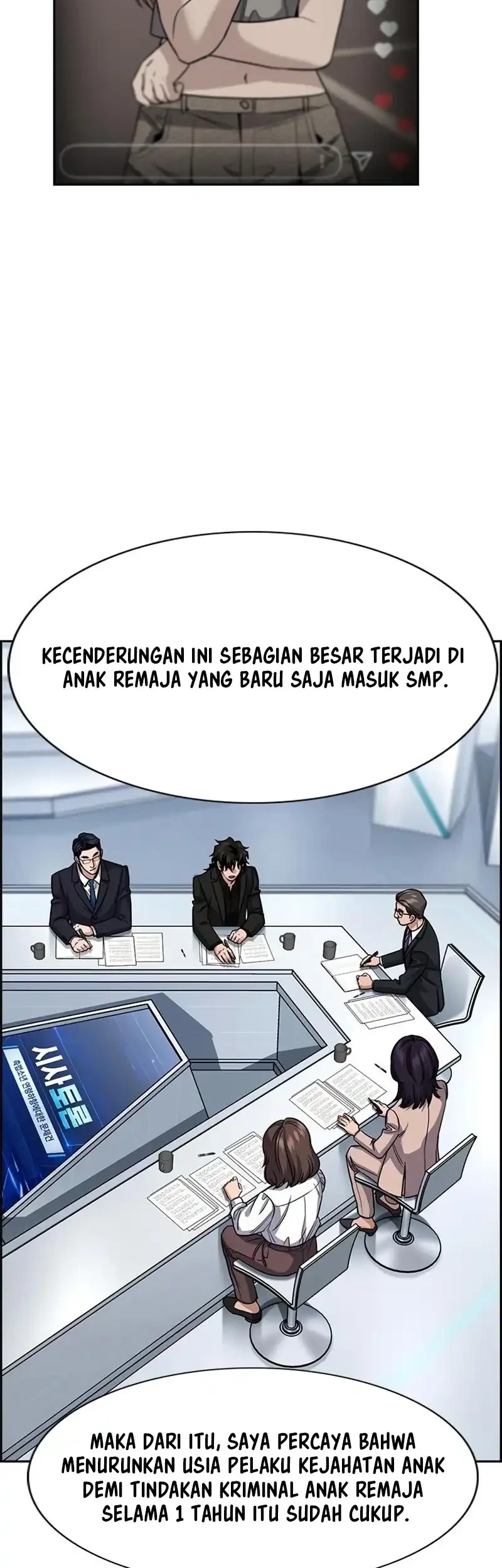 Chapter 253 - halaman 18