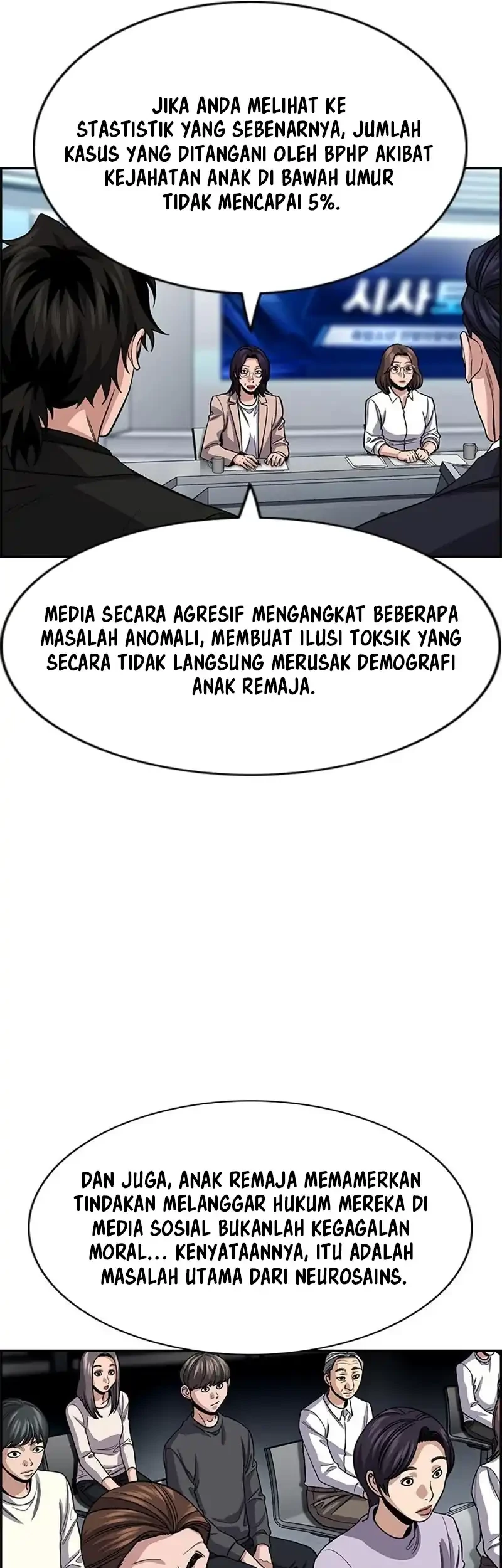 Chapter 253 - halaman 22