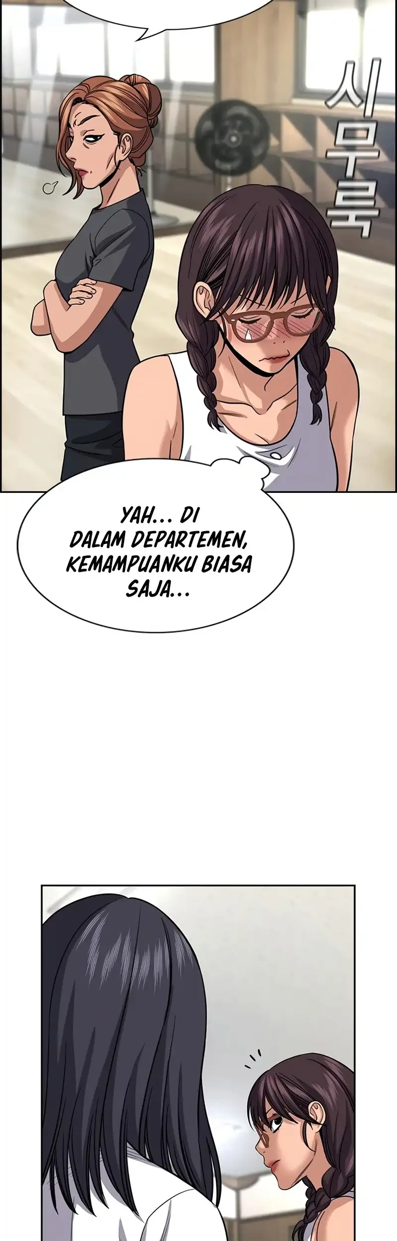 Chapter 255 - halaman 45