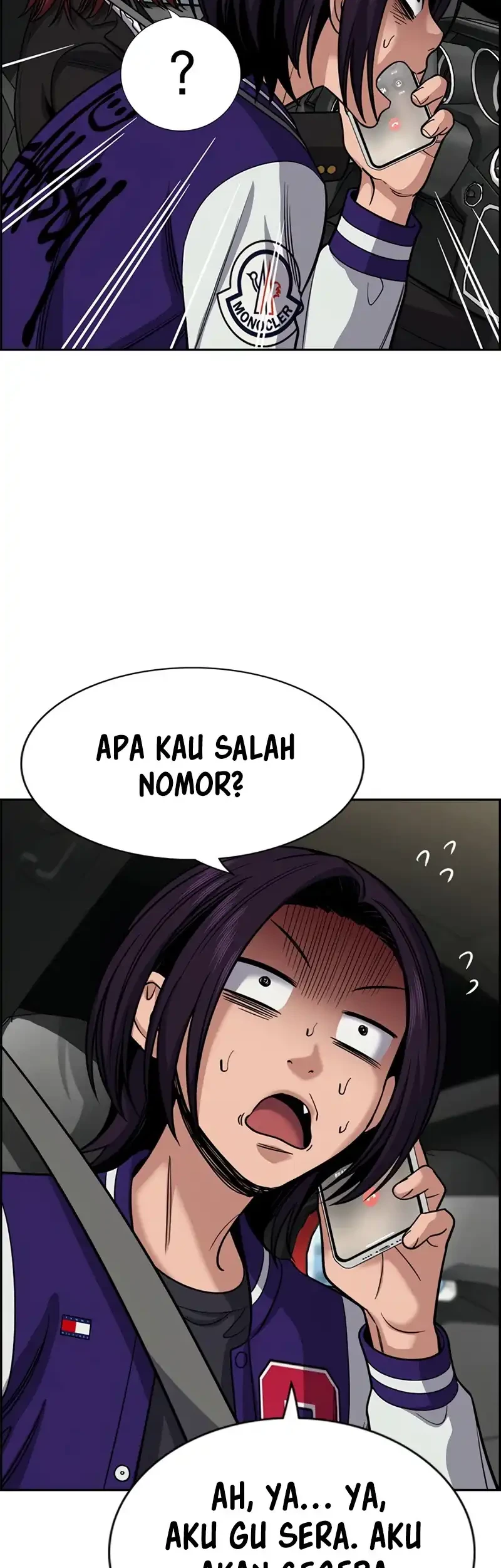 Chapter 255 - halaman 3