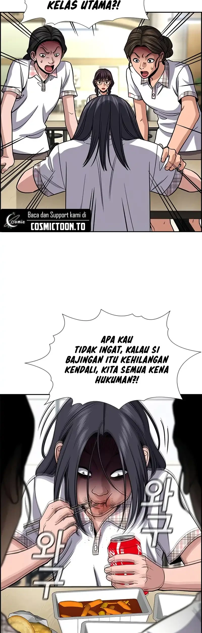 Chapter 255 - halaman 32