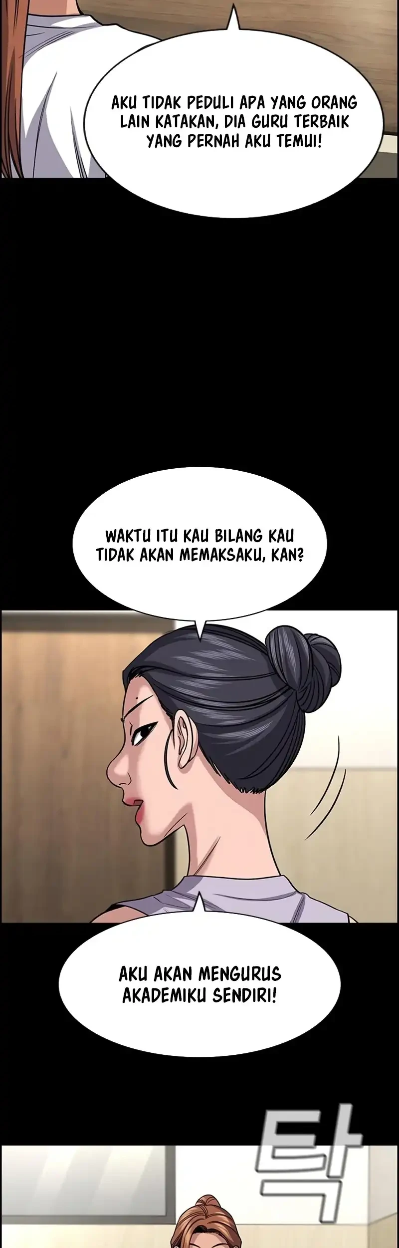Chapter 256 - halaman 35