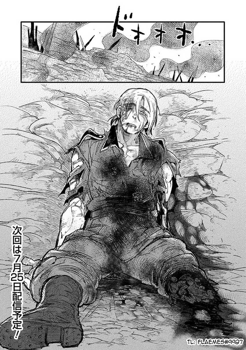 Chapter 16.2 - halaman 17