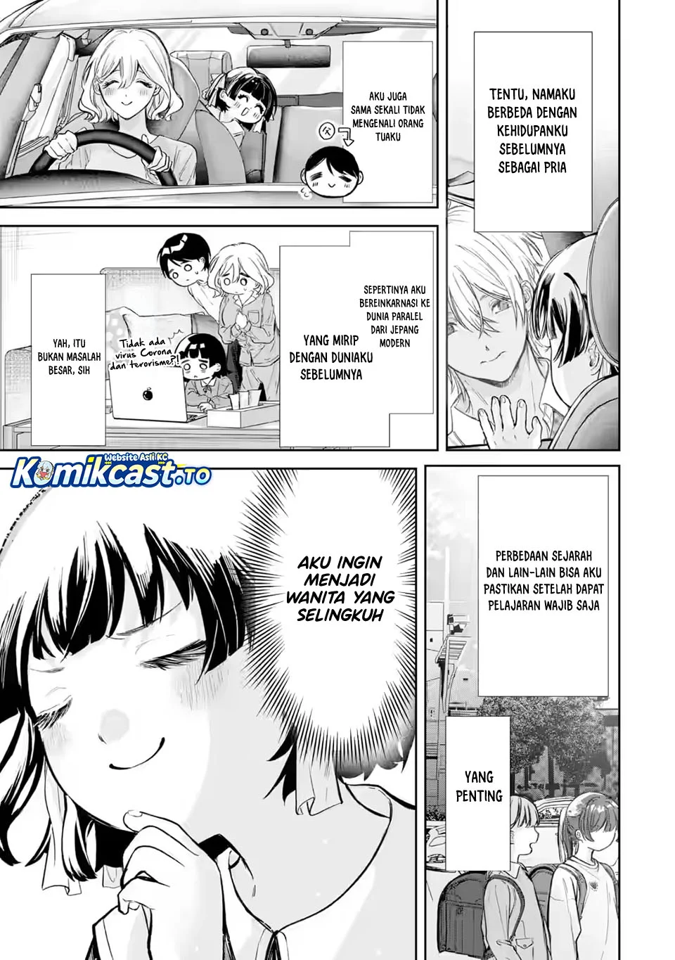 Chapter 1.1 - halaman 14