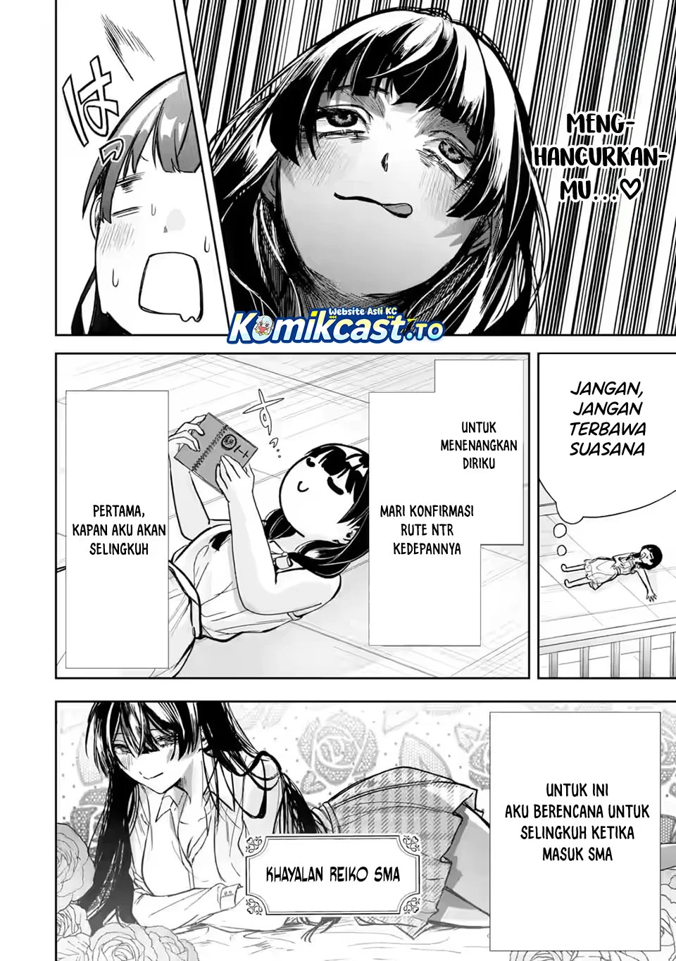 Chapter 1.2 - halaman 17