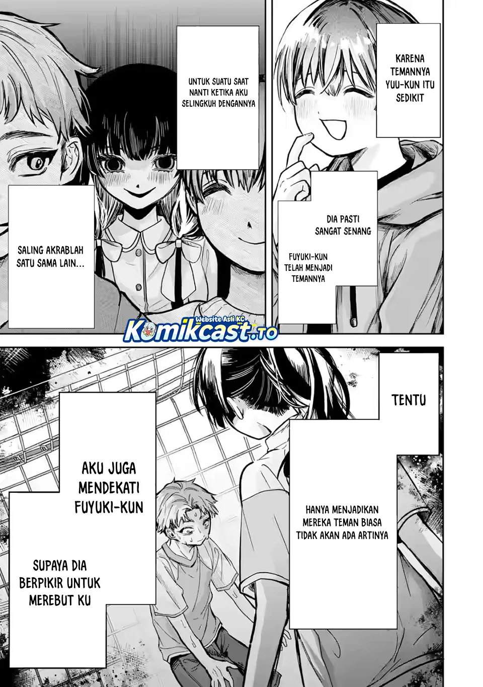Chapter 1.2 - halaman 24