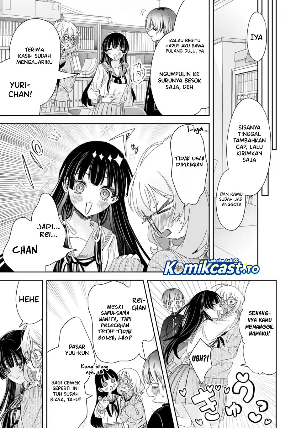Chapter 2.3 - halaman 10