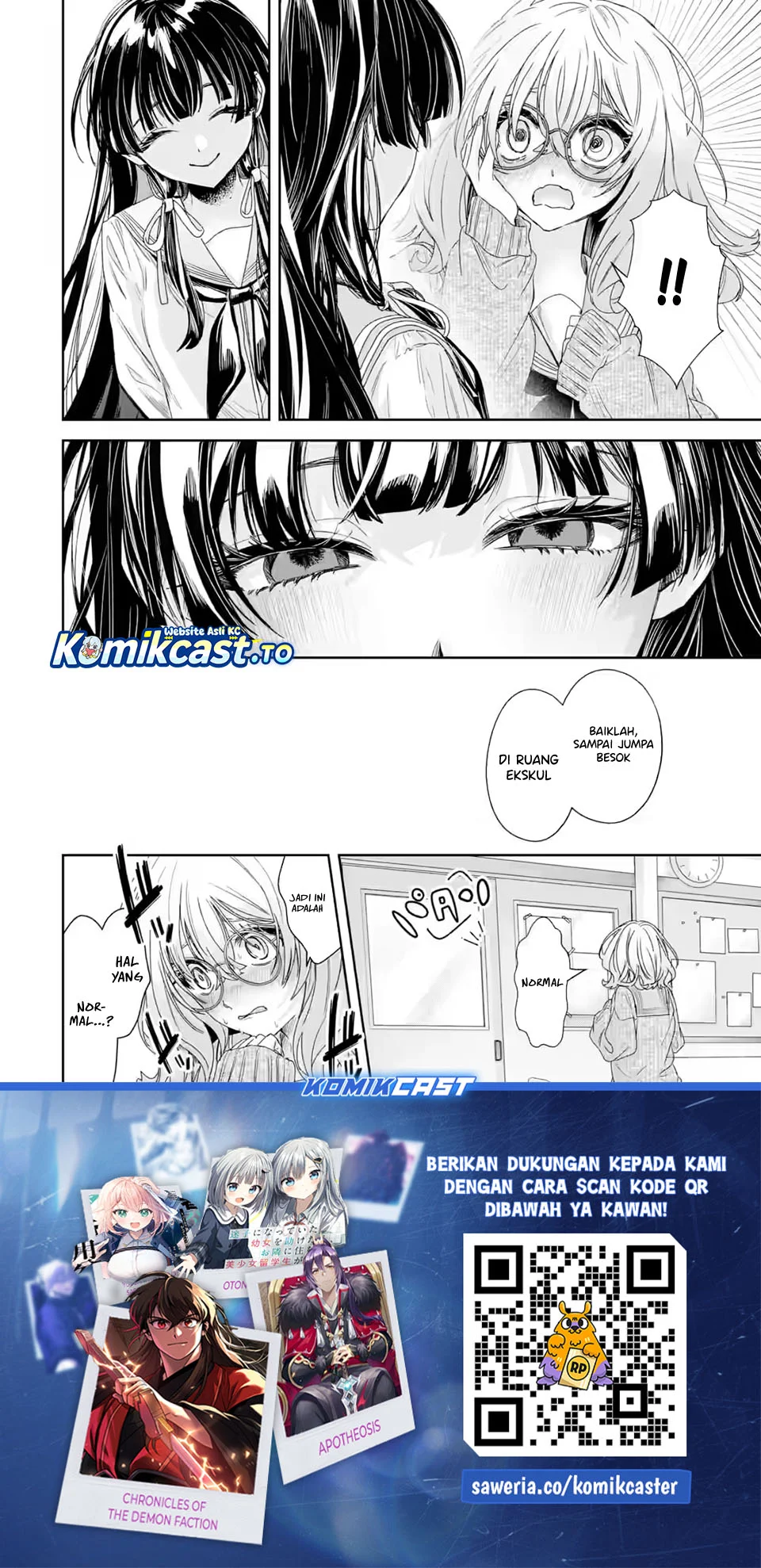 Chapter 2.3 - halaman 12