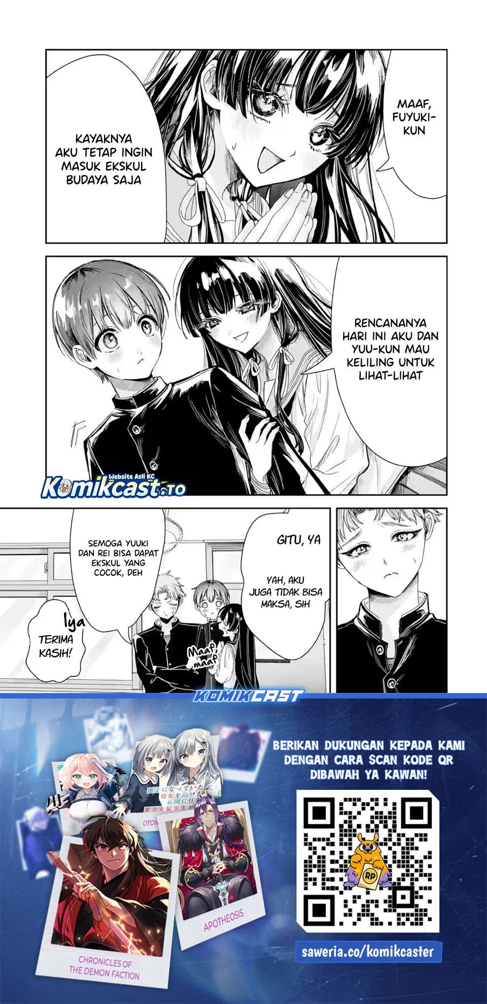 Chapter 2.1 - halaman 14
