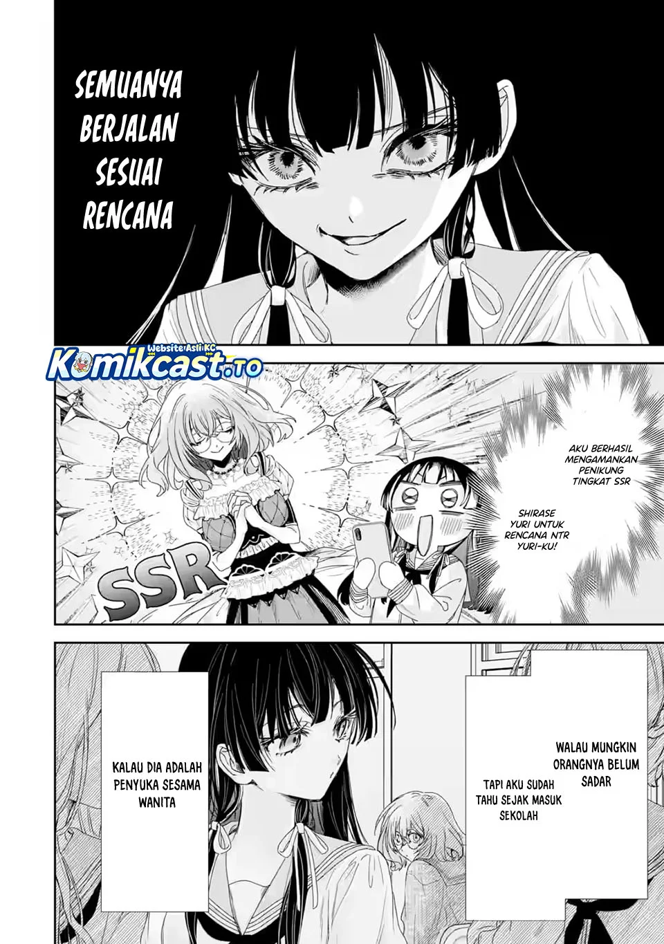 Chapter 2.4 - halaman 4