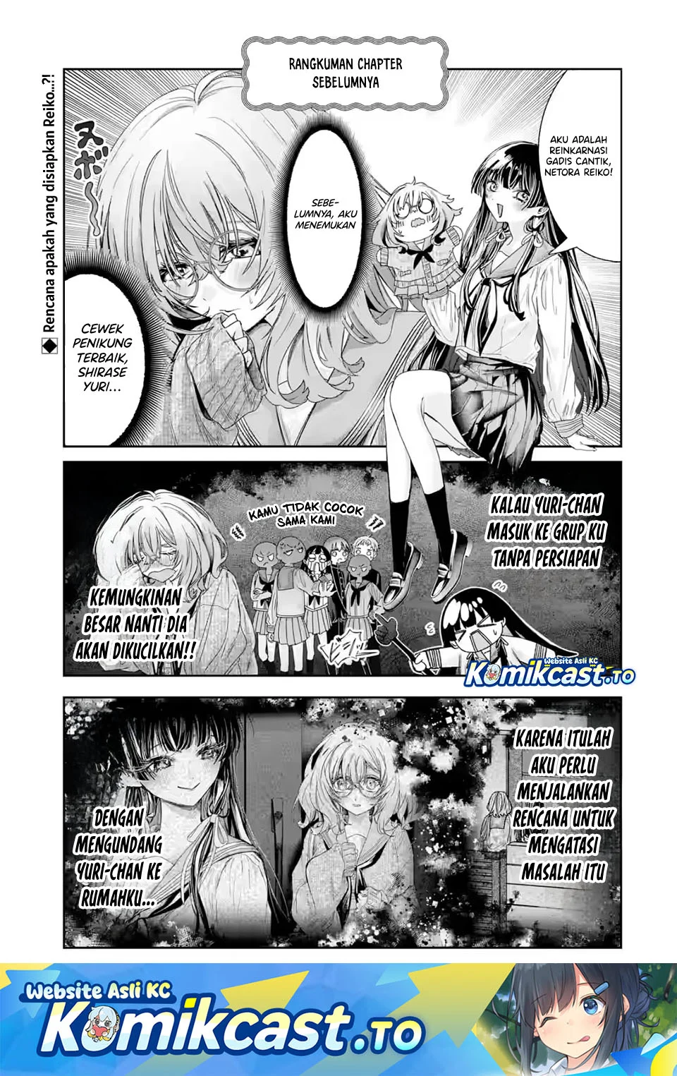 Chapter 3.1 - halaman 2