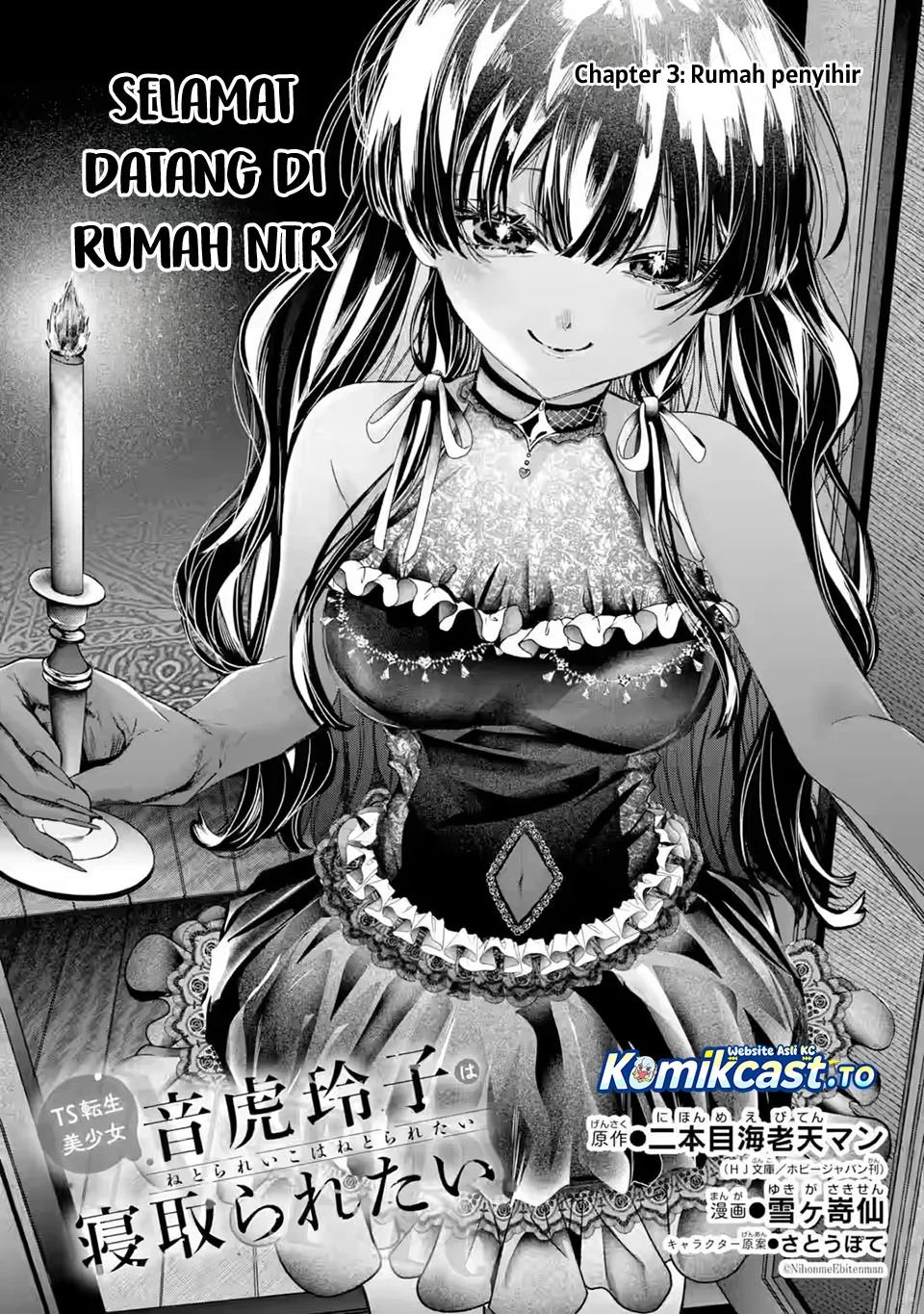 Chapter 3.1 - halaman 6