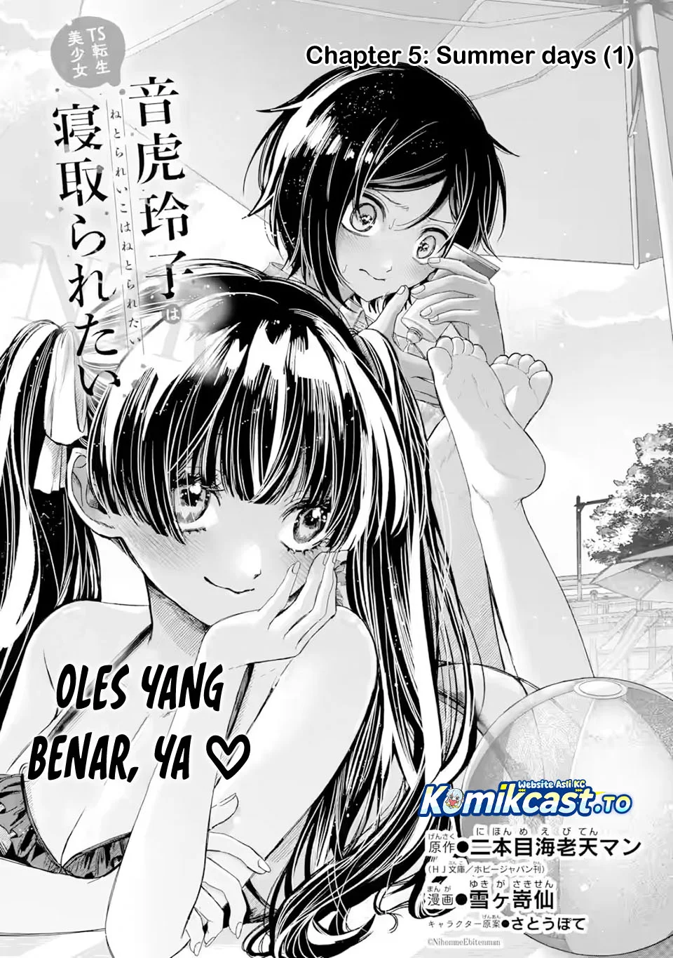 Chapter 5.1 - halaman 6