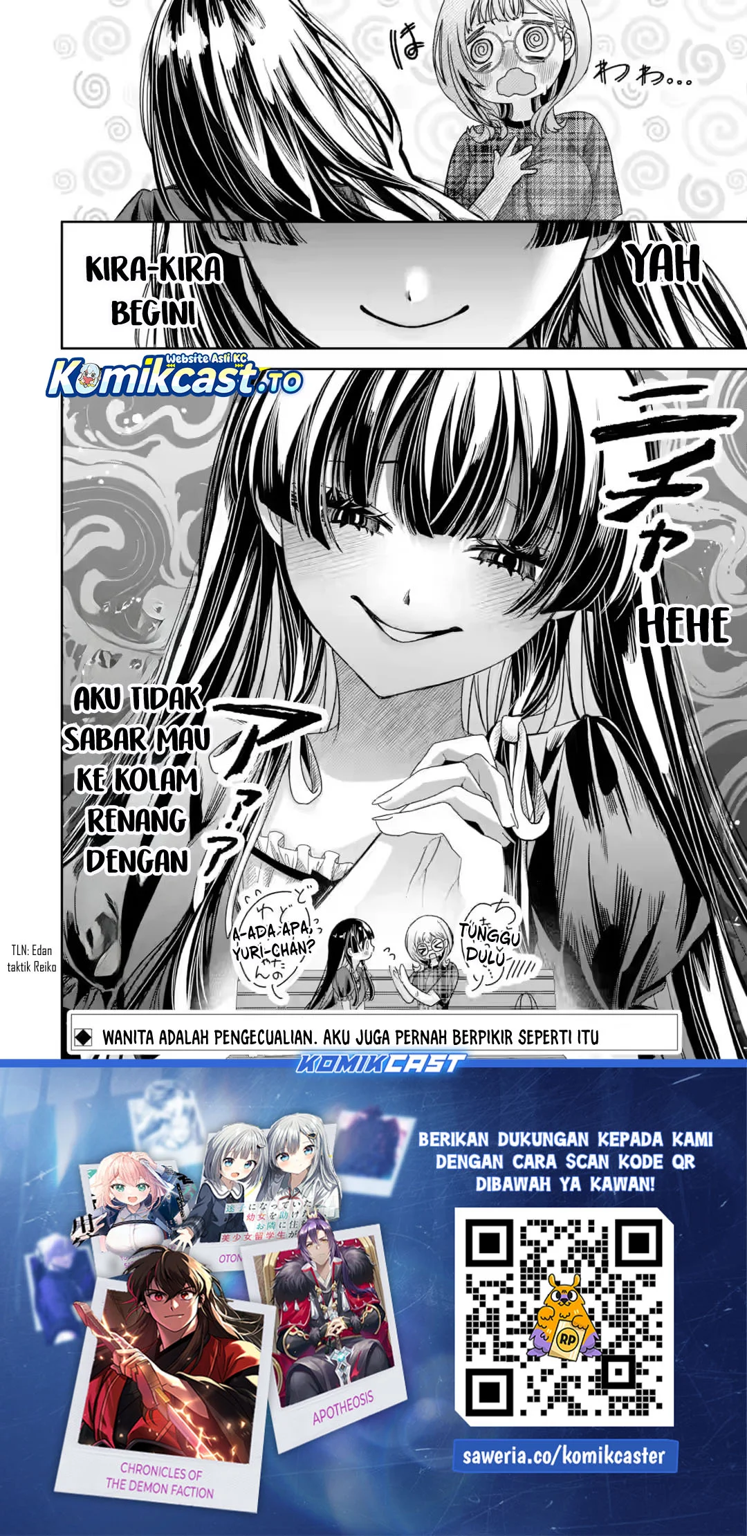 Chapter 5.5 - halaman 17