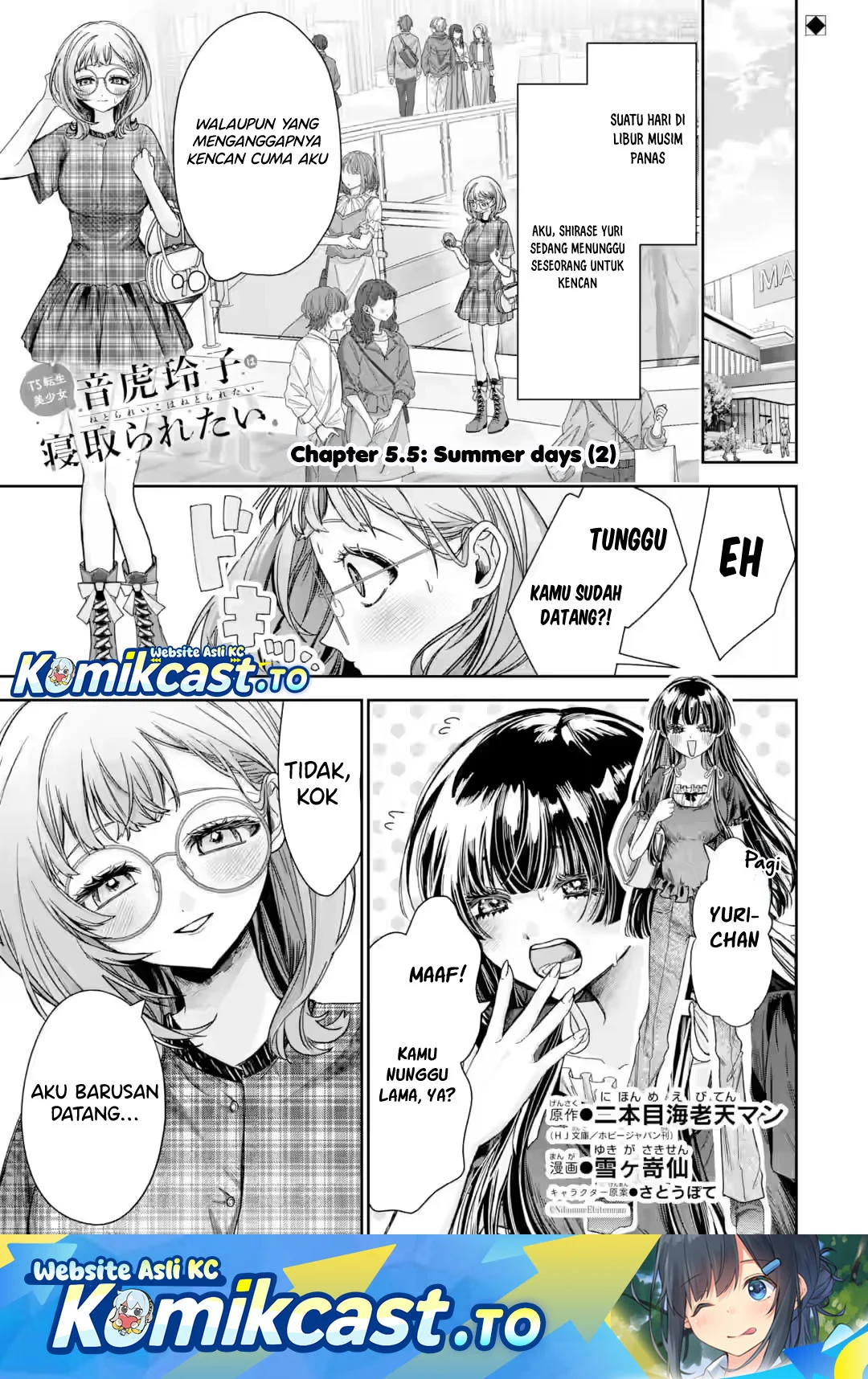 Chapter 5.5 - halaman 2
