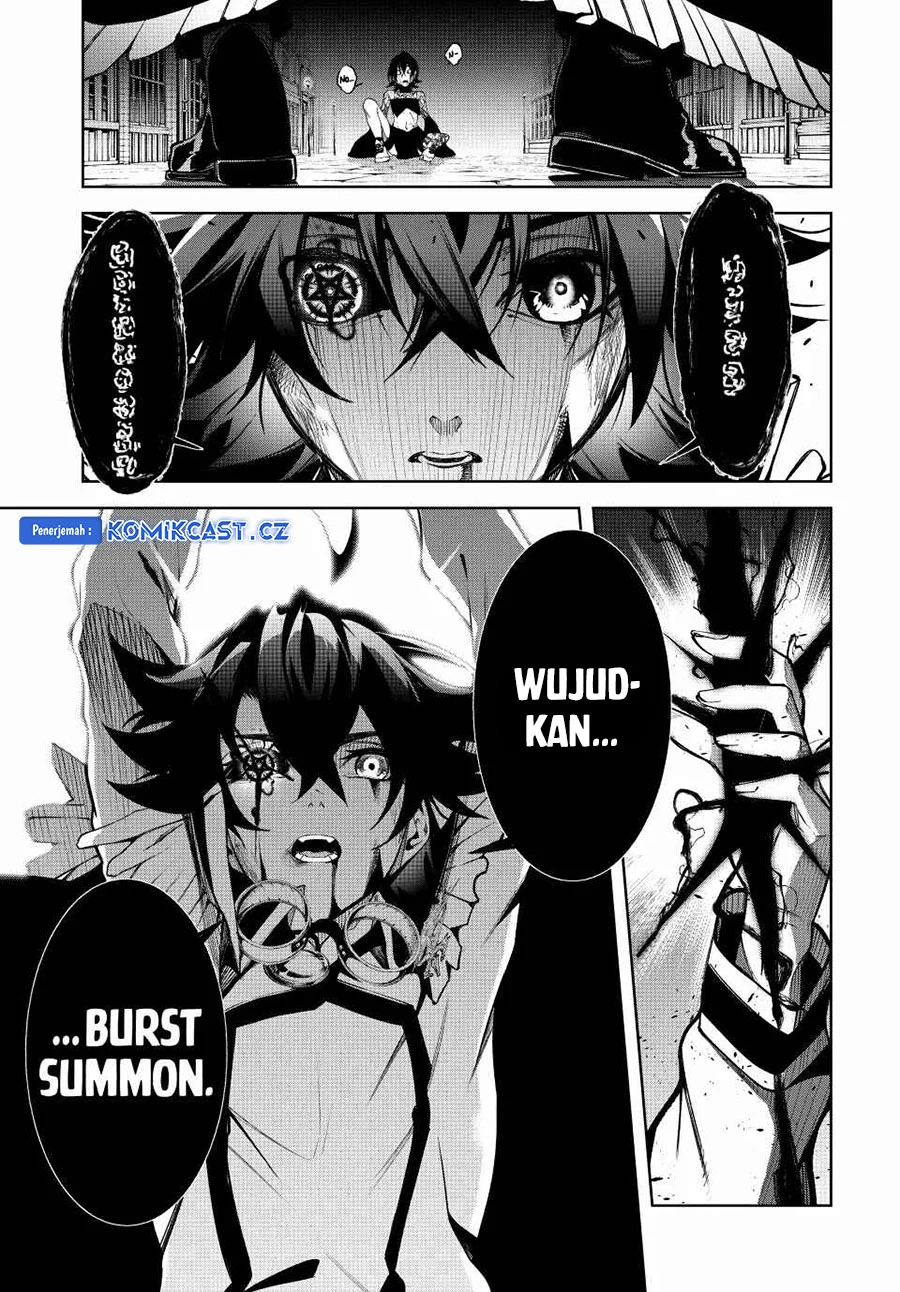 Chapter 45.1 - halaman 20