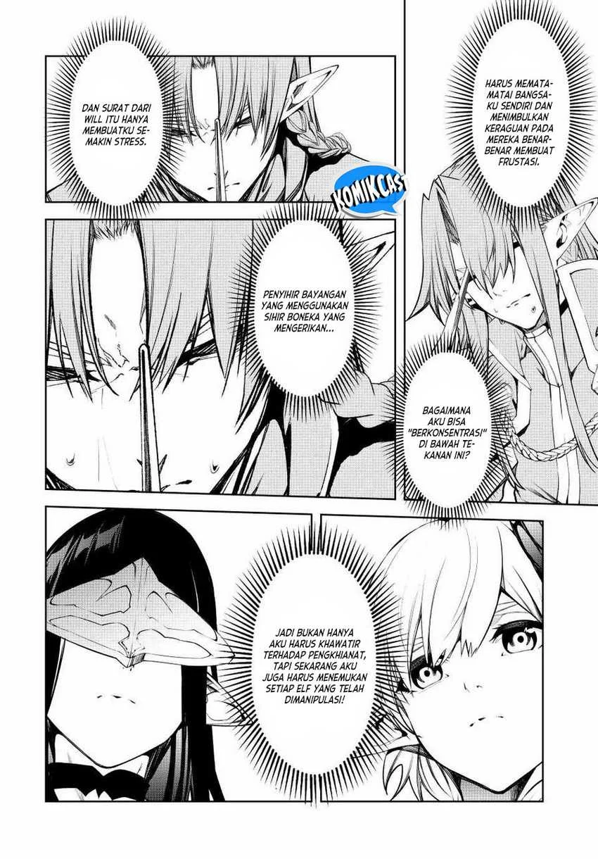 Chapter 46 - halaman 26
