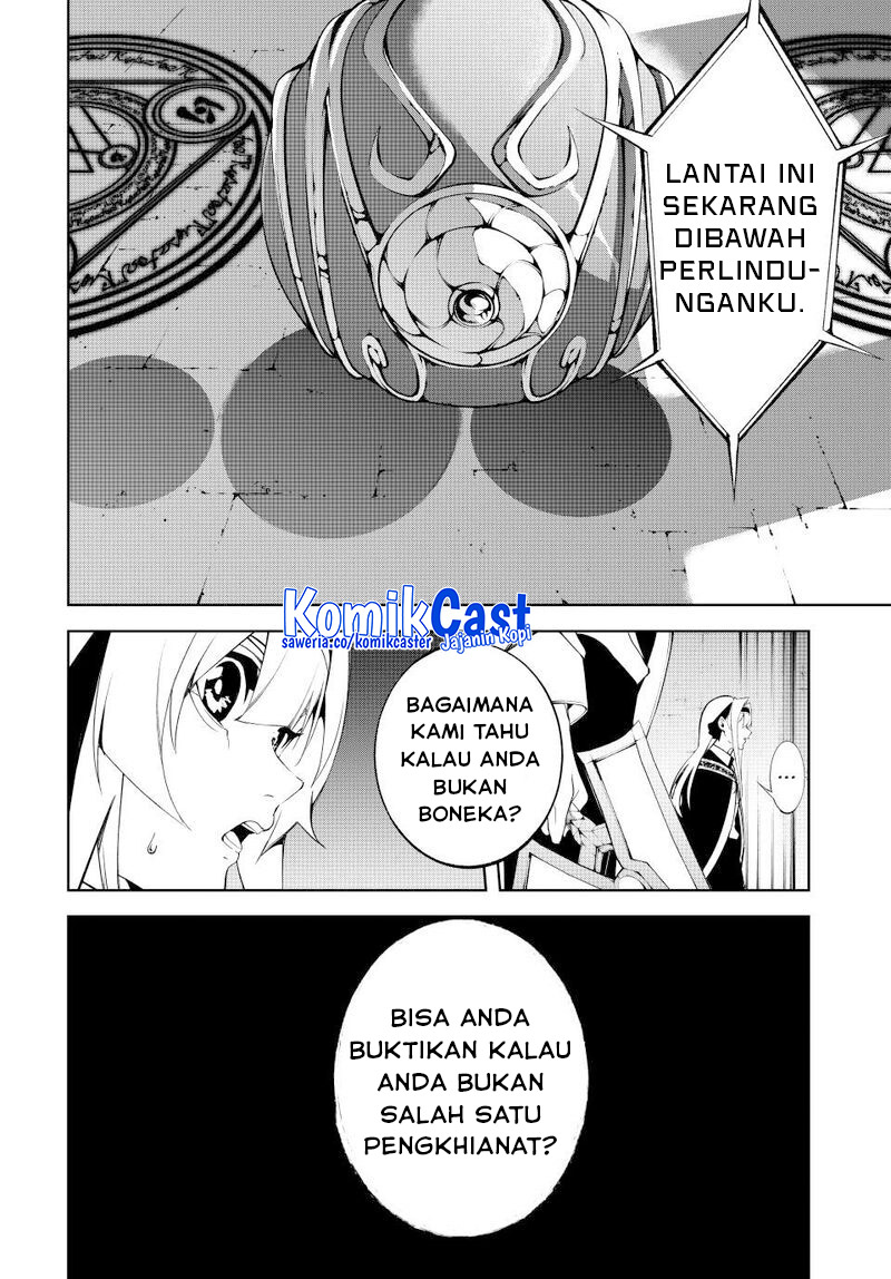 Chapter 52 - halaman 15