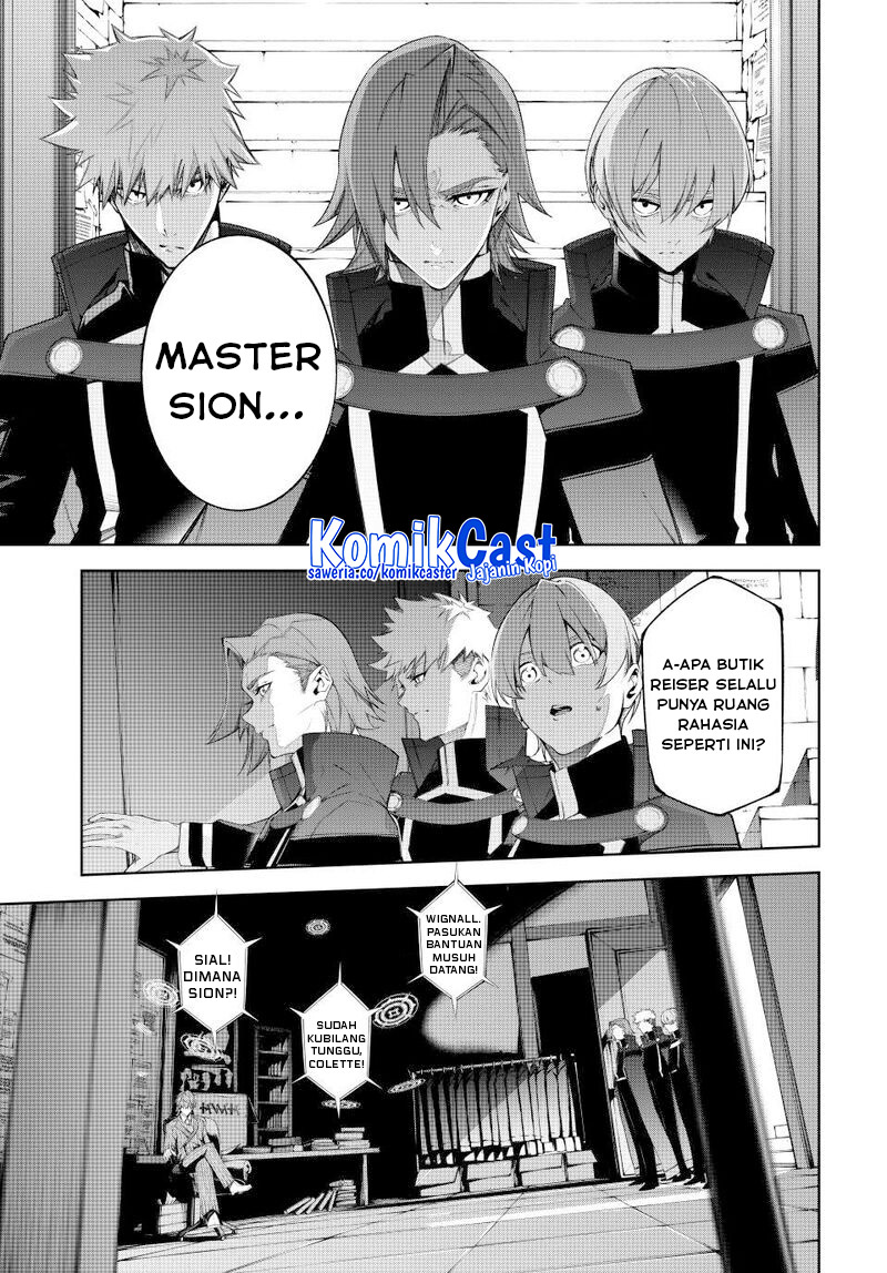 Chapter 52 - halaman 20