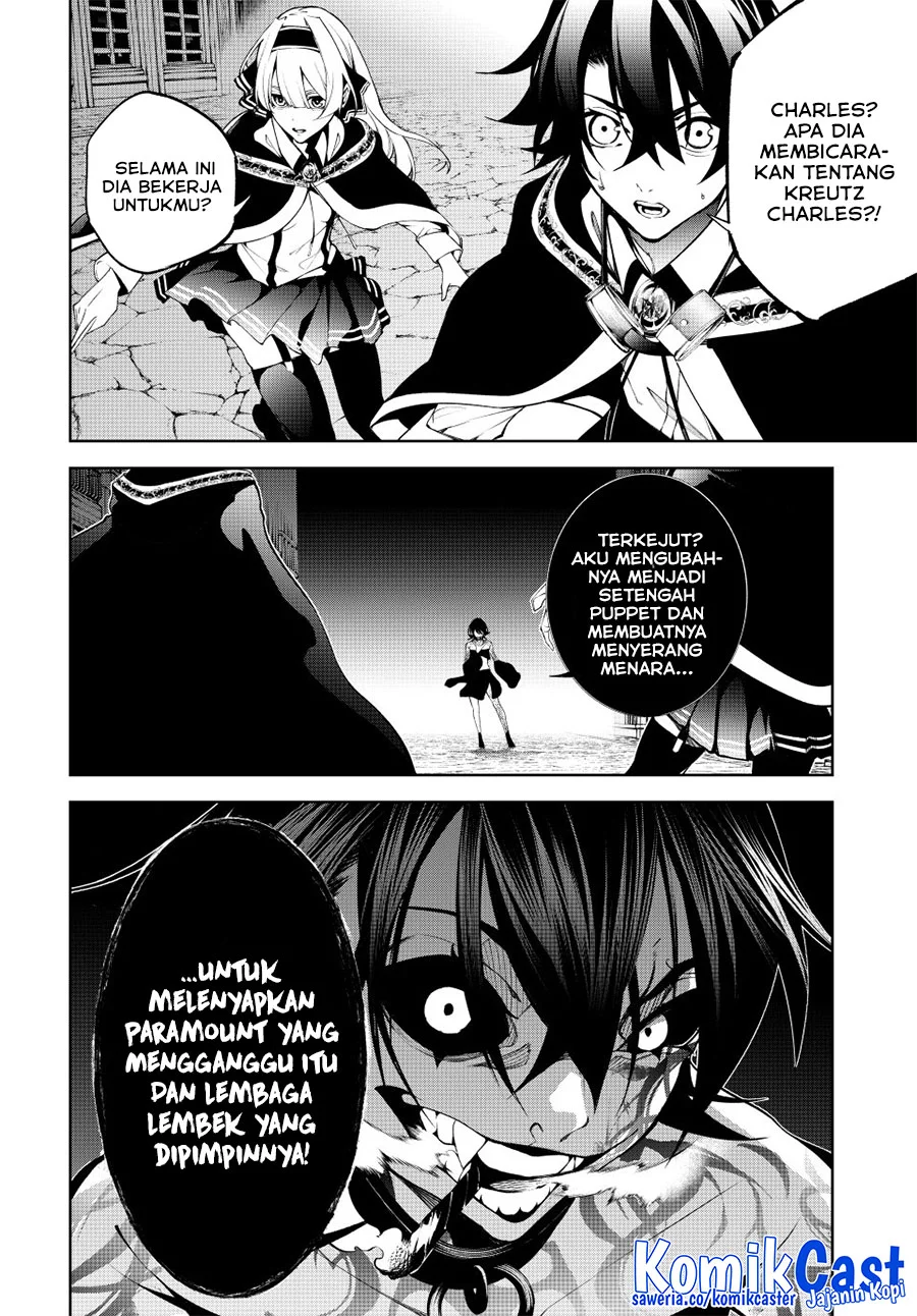 Chapter 53 - halaman 12