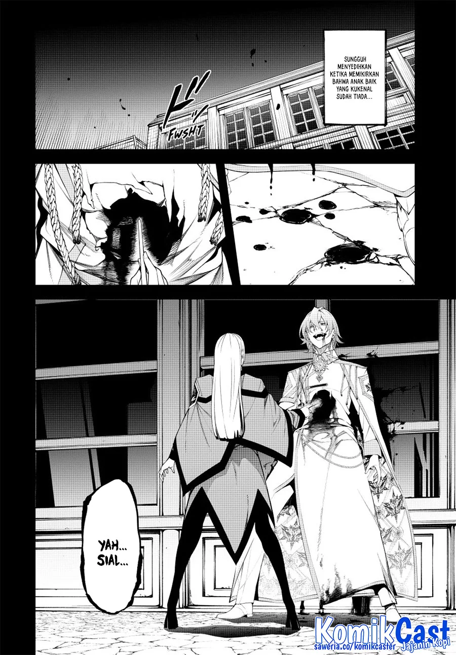 Chapter 53 - halaman 3