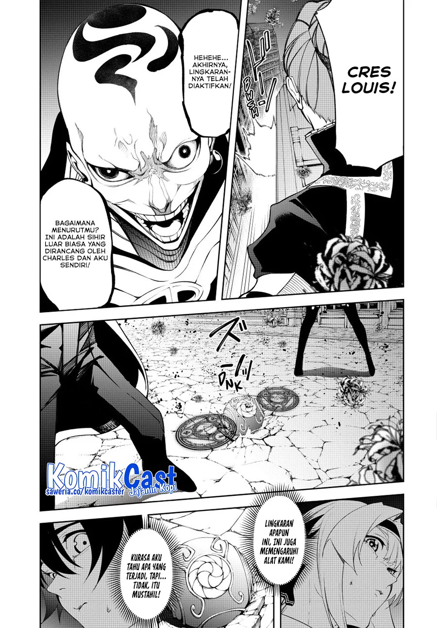 Chapter 53 - halaman 22