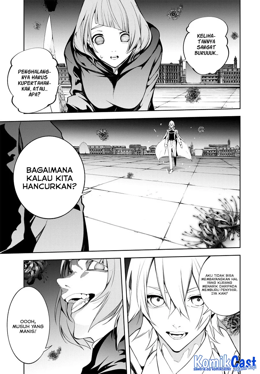 Chapter 54 - halaman 26