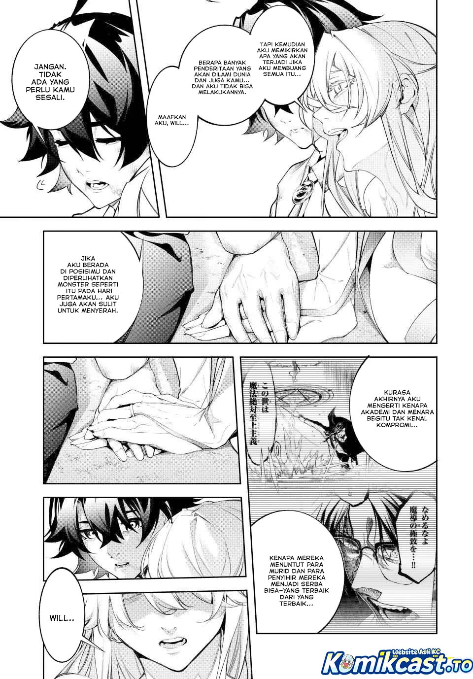 Chapter 62 - halaman 32