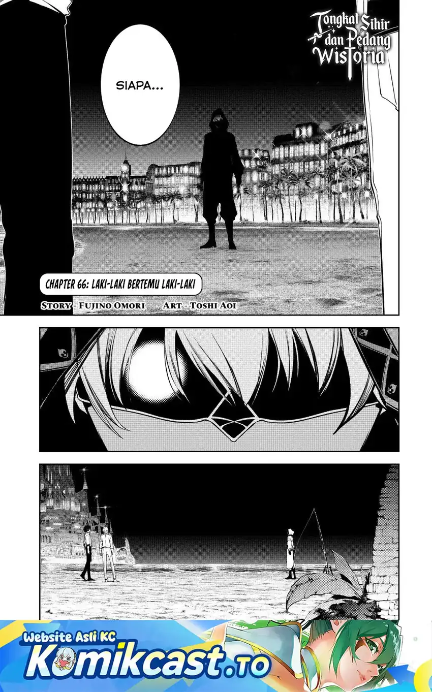 Chapter 66 - halaman 3