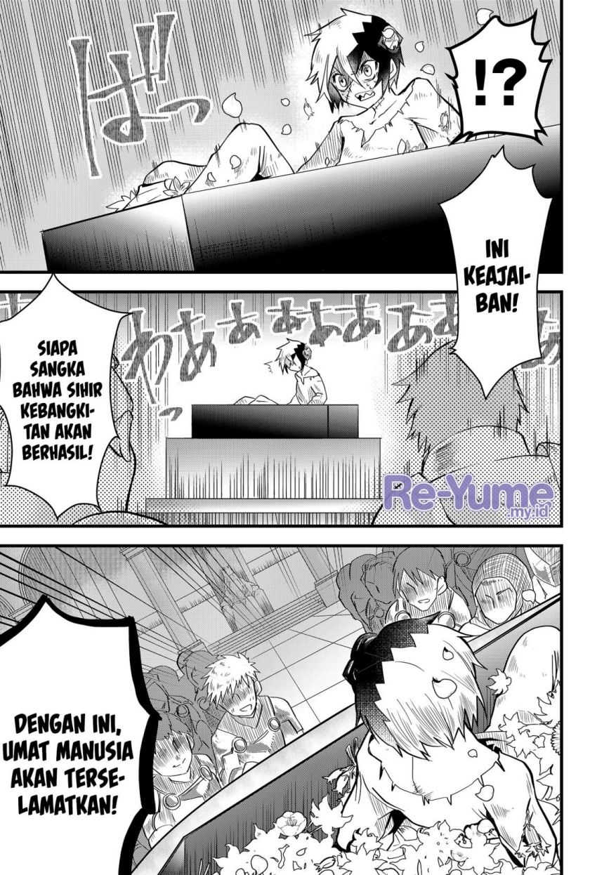 Chapter 1 - halaman 17