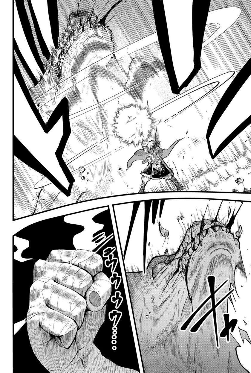 Chapter 1 - halaman 46