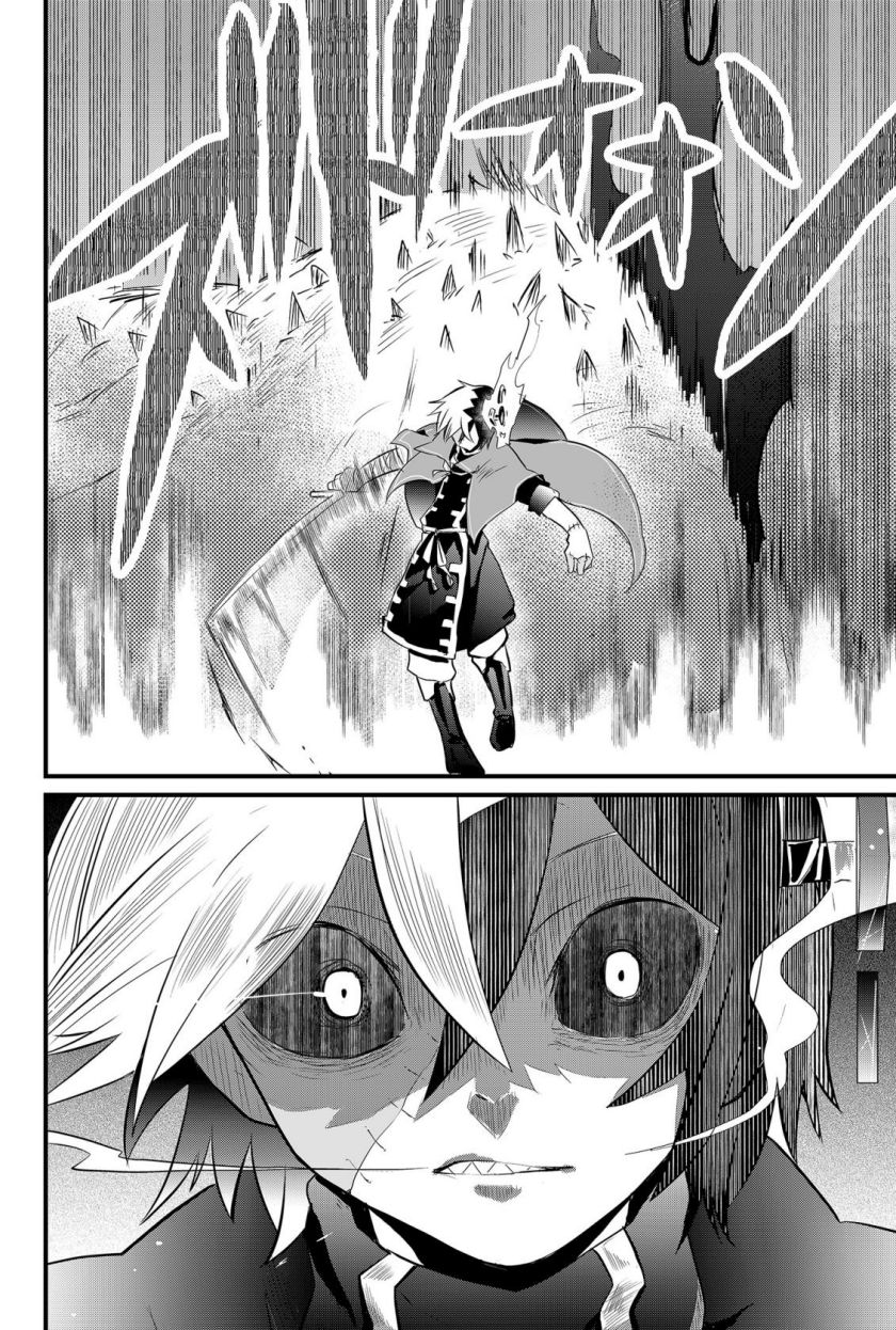Chapter 1 - halaman 50