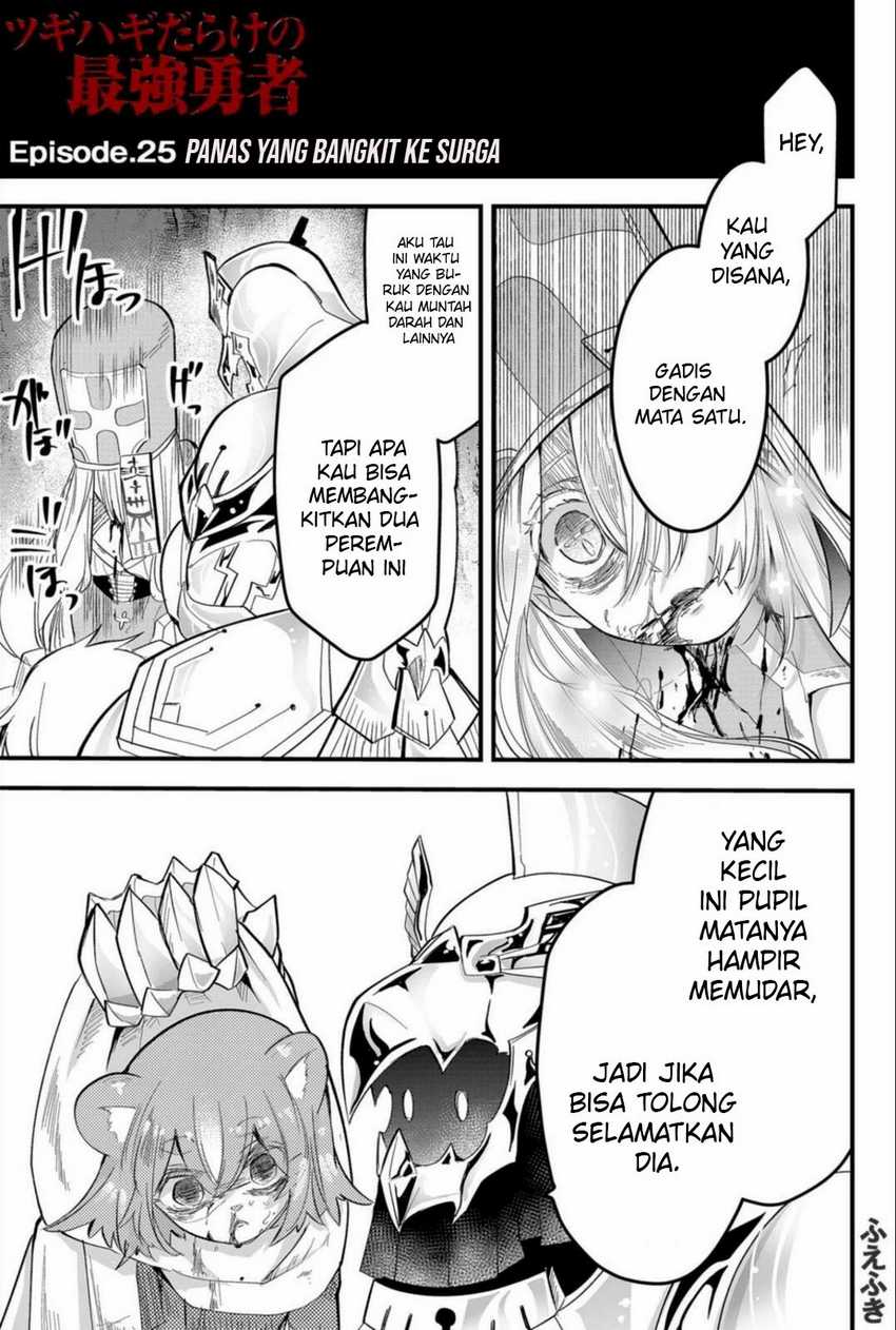 Chapter 25 - halaman 3