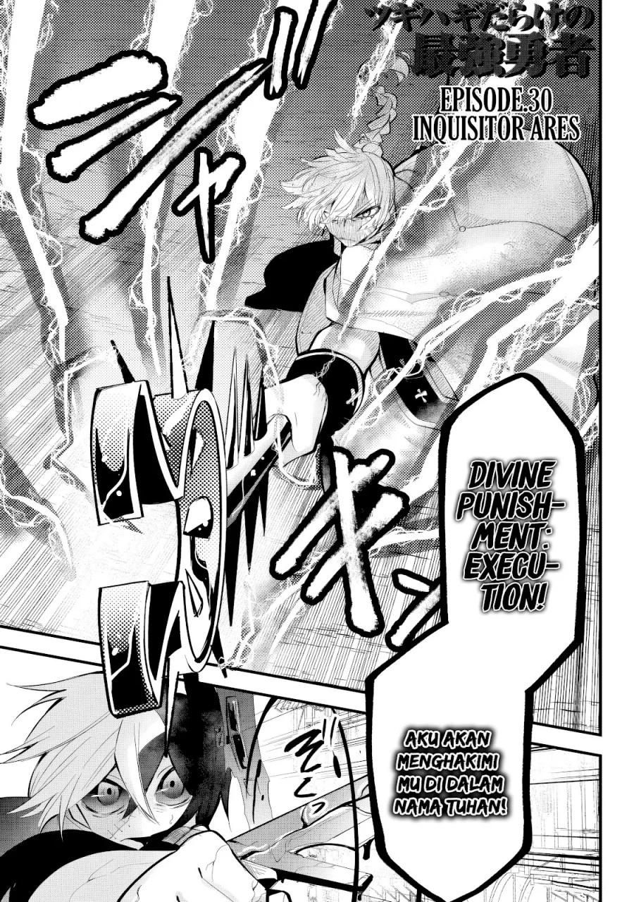 Chapter 30 - halaman 3