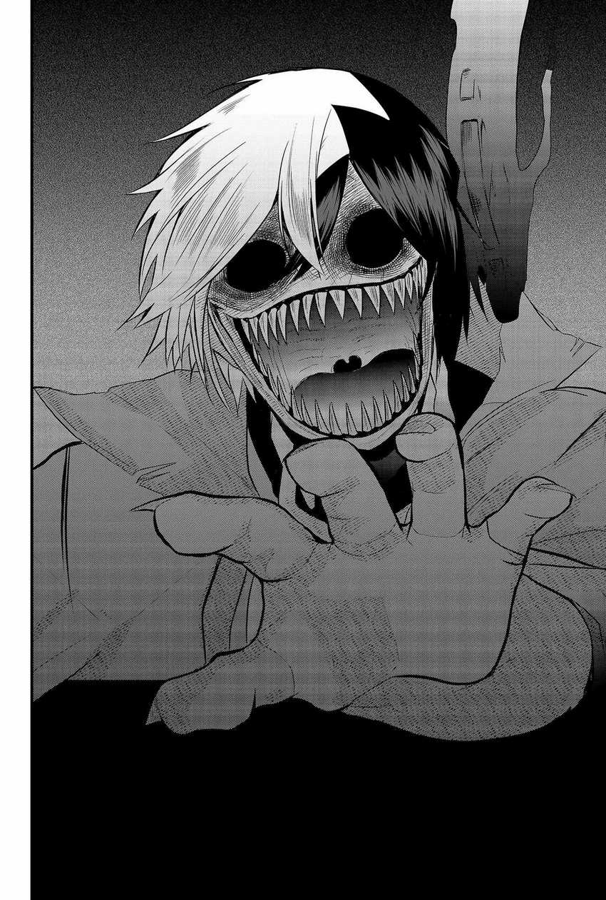 Chapter 9 - halaman 24