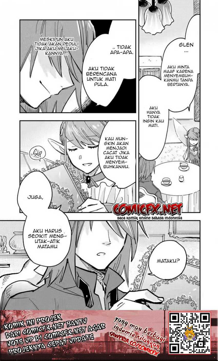 Chapter 1.2 - halaman 17