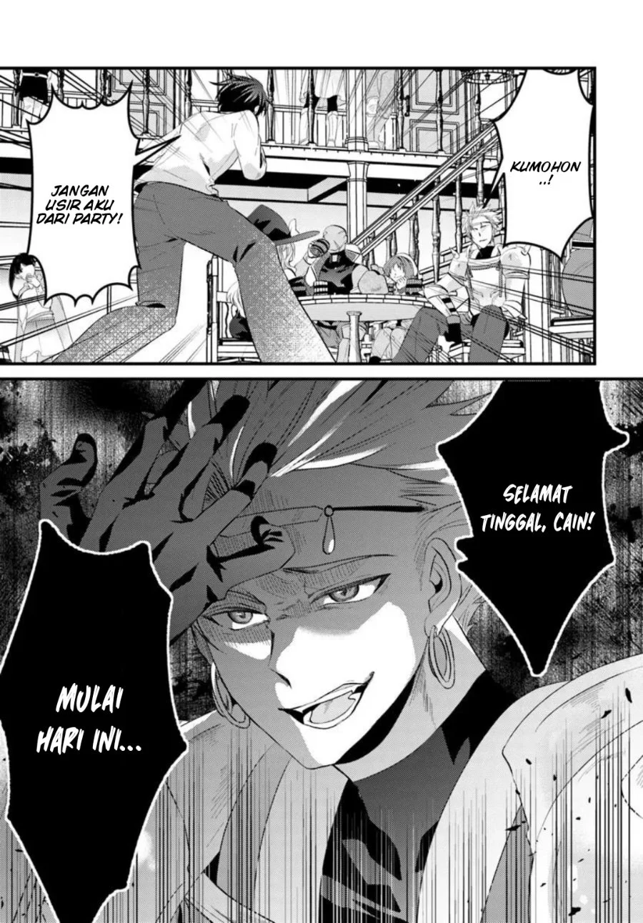 Chapter 1 - halaman 14