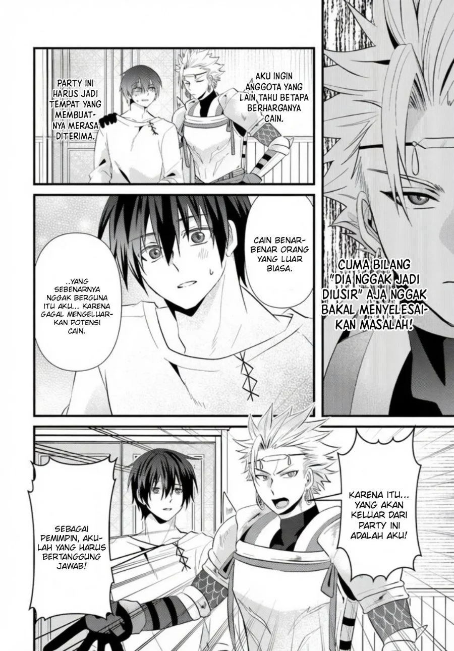 Chapter 1 - halaman 30
