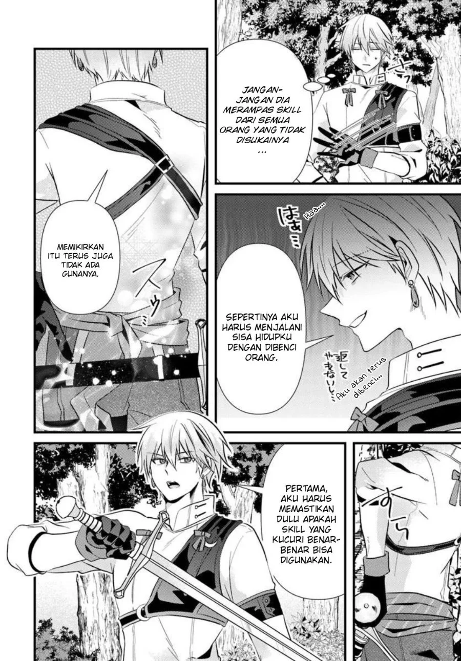 Chapter 2.1 - halaman 14