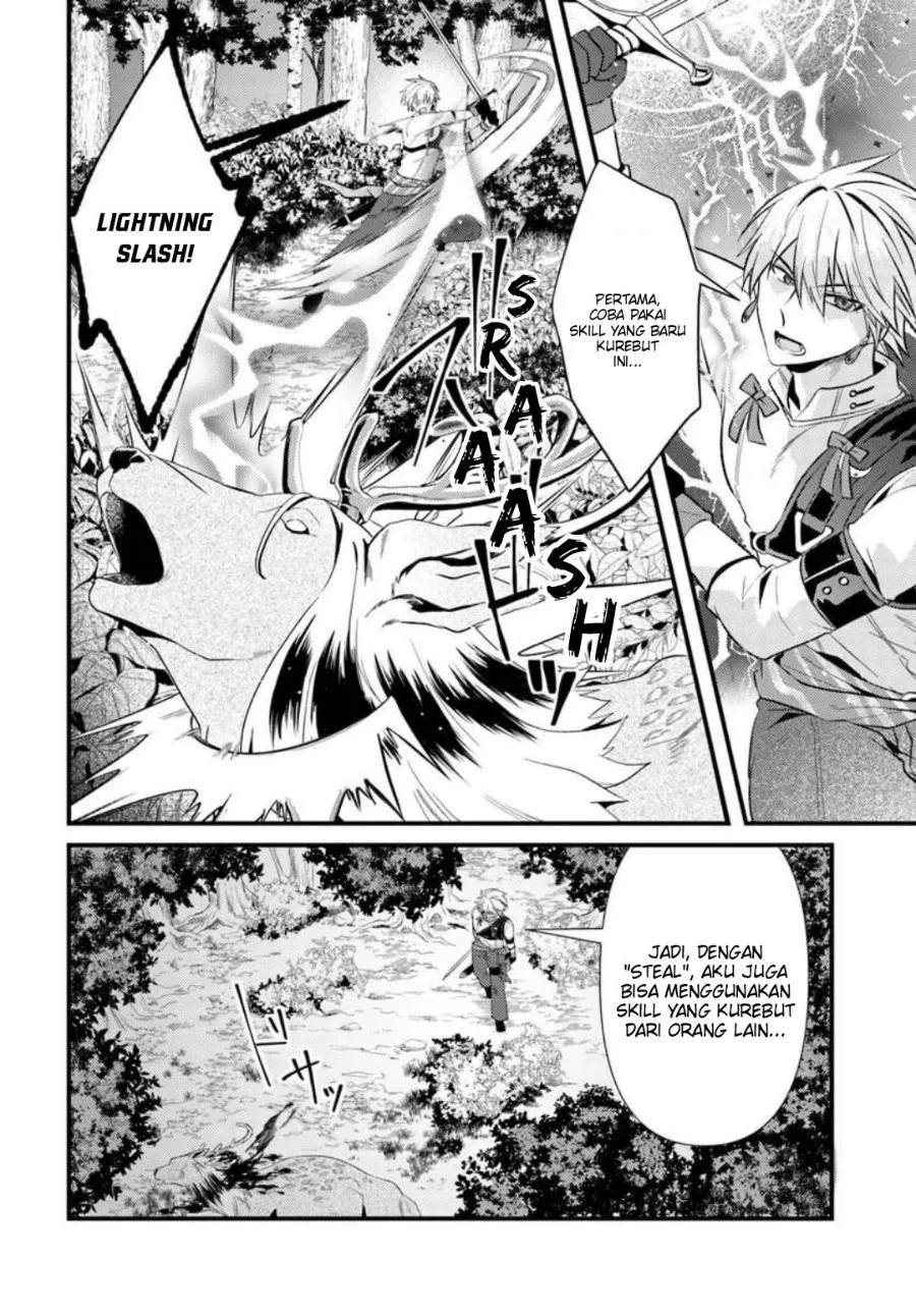 Chapter 2.1 - halaman 16