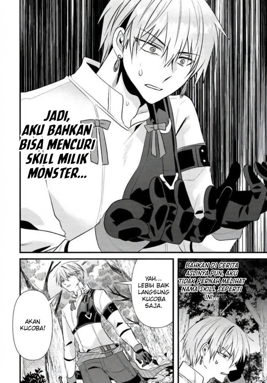 Chapter 2.1 - halaman 18