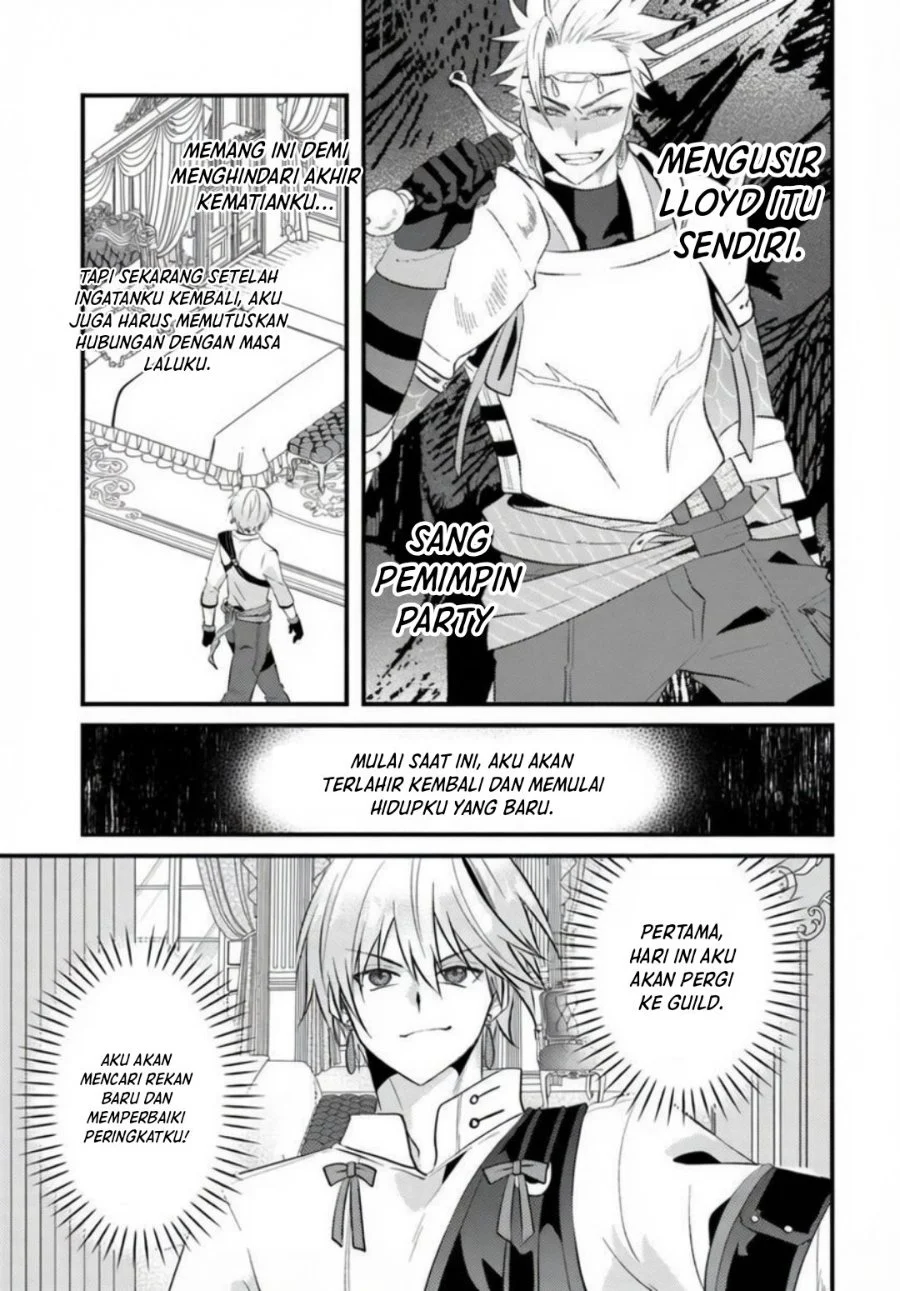 Chapter 2.1 - halaman 3