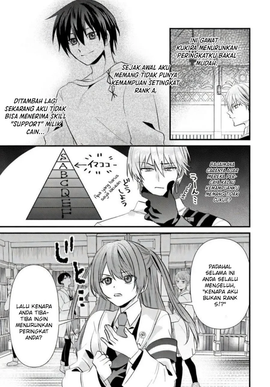 Chapter 2.1 - halaman 5