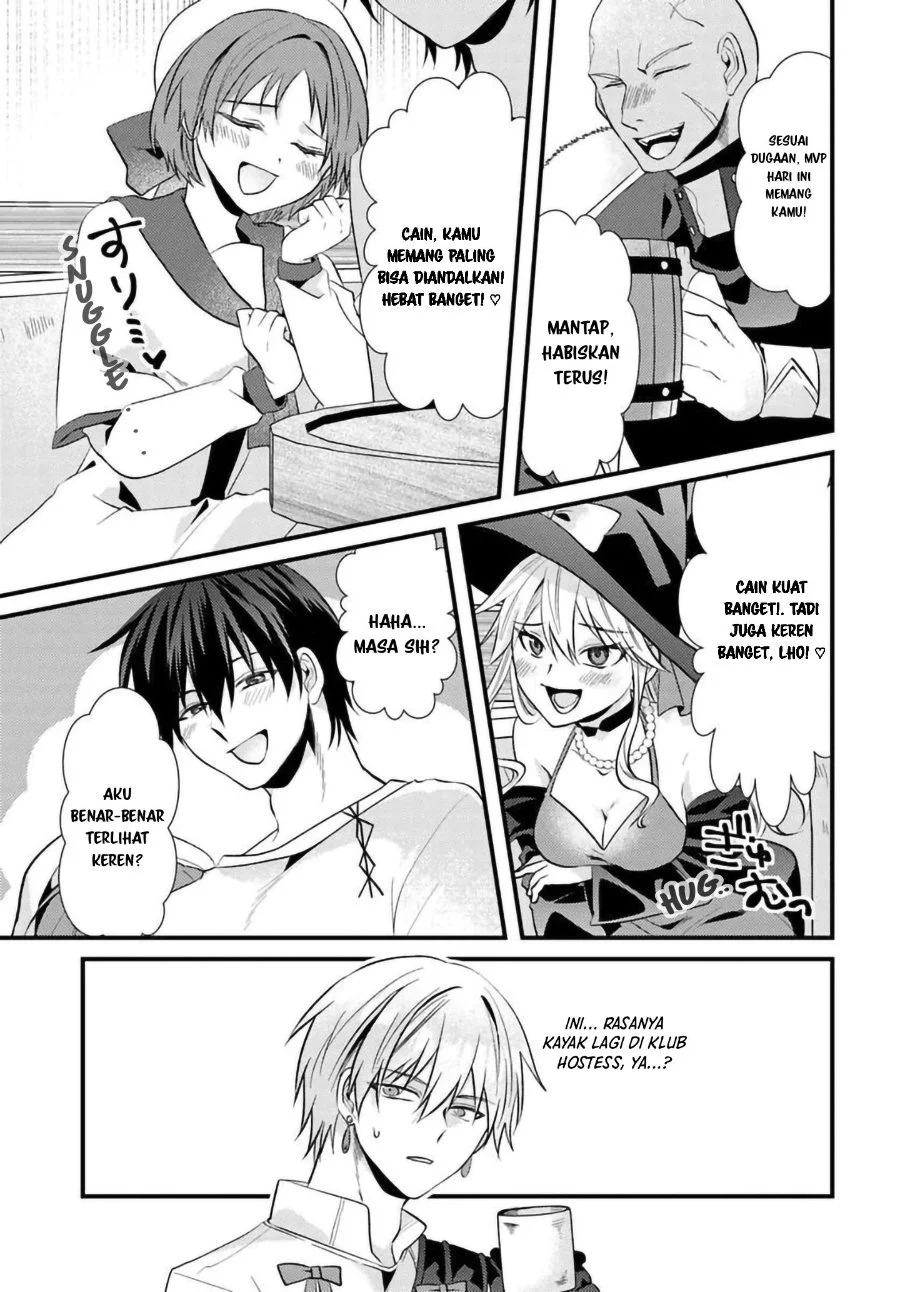 Chapter 2.2 - halaman 12