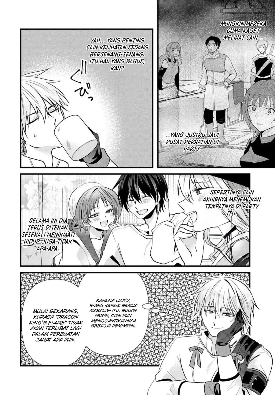 Chapter 2.2 - halaman 13
