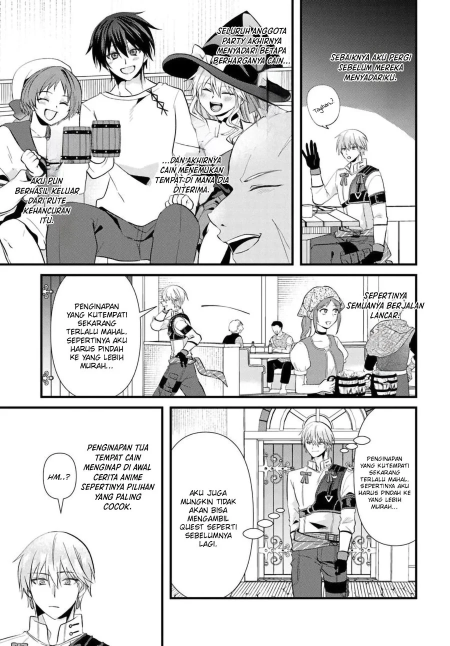 Chapter 2.2 - halaman 14